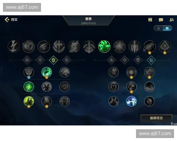 全方位解析LOL强势中单英雄及其战术应用技巧