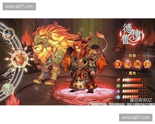 风行英雄带你探索奇幻世界揭开勇者传奇之旅的神秘面纱与荣耀征途 风行英雄带你探索奇幻世界揭开勇者传奇之旅的神秘面纱与荣耀征途